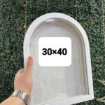 برواز بوابه كبير ٣٠×٤٠