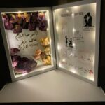 برواز الكتاب متوفر الان ٣٠×٢٠