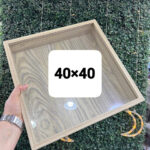 برواز تجفيف الورد مقاس ٤٠×٤٠