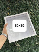 برواز الورد ٣٠×٣٠ لتجفيف الورد