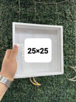 ⁦برواز مقاس ٢٥×٢٥ متوفر الان⁩ - الصورة ⁦2⁩