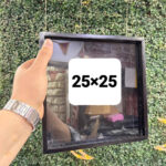 برواز مقاس ٢٥×٢٥ متوفر الان