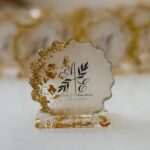 قالب كوستر بقاعده