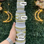 غرا اوكي ٣ احجام