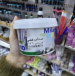 ⁦سحاب كونكريت⁩ - الصورة ⁦2⁩