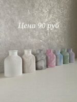 ⁦قالب فازه مخططه⁩ - الصورة ⁦2⁩