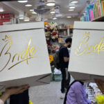 بوكس العروسه الكبير مقاس ٣٠×٤٠×٣٥ ارتفاع