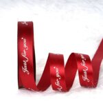 شريط لشياكه تغليفك