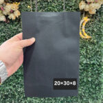 شنط اسود ٣٠×٢٠ بالطول