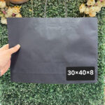شنط كرافت لون اسود حجم ٣٠×٤٠ طول وعرض