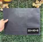 شنط اسود مقاس ٣٠×٤٠