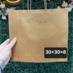 شنط ٣٠×٣٠ كرافت