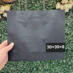 شنط ٣٠×٣٠ اسود