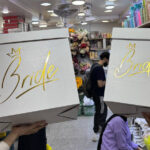 بوكس العروسه المقاس الأصغر ٢٥×٢٥×٣٥ ارتفاع