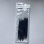 كيس انبوب قلم