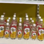 ريزن بي كريتيف الأحمر