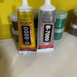 لزق 7000 و 8000 (صغير)