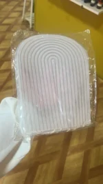 قوس قزح كبير