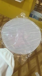 صينيه موج بحر