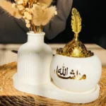 مبخره كبيره